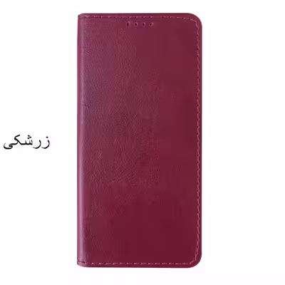 کیف کلاسوری مدل Bater مناسب برای گوشی موبایل سامسونگ Galaxy A51