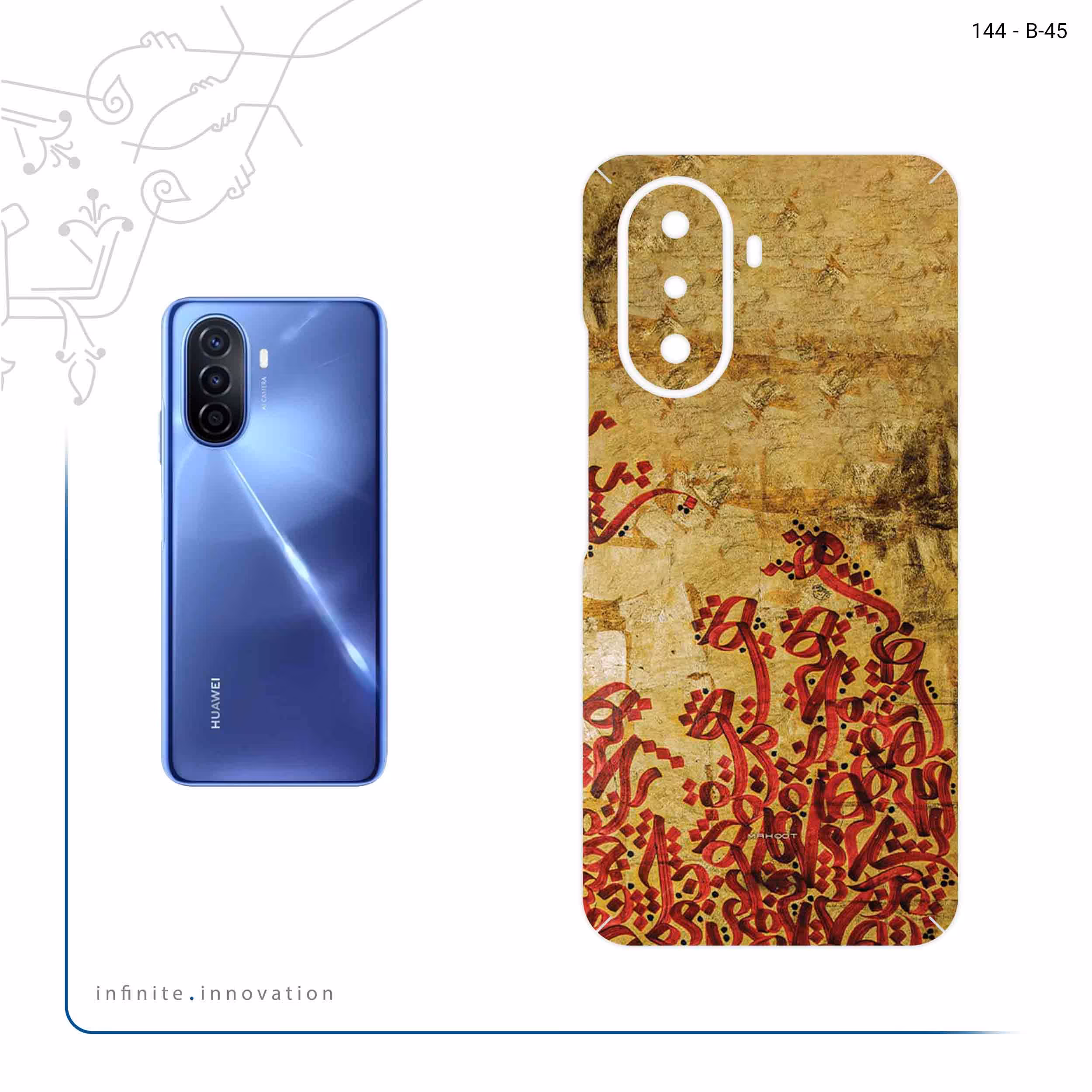 برچسب پوششی ماهوت مدل Nastaliq_5 مناسب برای گوشی موبایل هوآوی Nova Y70 Plus