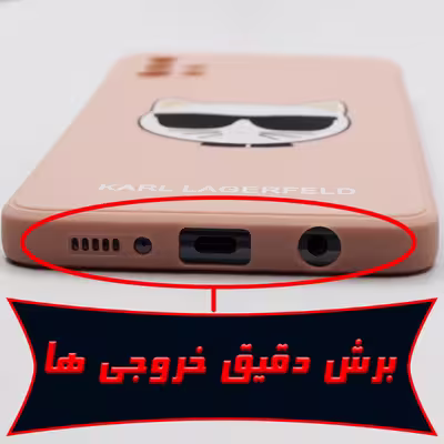 کاور لجندری کینگ مدل گربه کارول  مناسب برای گوشی موبایل شیائومی Poco M3