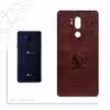 برچسب پوششی ماهوت مدل NL-SNPDRGN مناسب برای گوشی موبایل ال جی G7 PLUS THINQ
