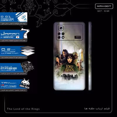 برچسب پوششی ماهوت مدل The Lord of the Rings-FullSkin مناسب برای گوشی موبایل شیائومی Poco X4 Pro 5G