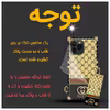 کاور مدل صندوقی کد L02 مناسب برای گوشی موبایل اپل  iPhone 13 Pro به همراه بند آویز