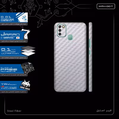 برچسب پوششی ماهوت مدل Steel-Fiber-FullSkin مناسب برای گوشی موبایل اینفینیکس Smart 6 X657B