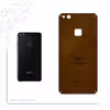 برچسب پوششی ماهوت مدل BFL-CHVRLT مناسب برای گوشی موبایل هوآوی P10 Lite