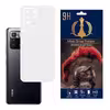 برچسب پوششی اینفینیتی مدل PRO MAX مناسب برای گوشی موبایل شیائومی POCO X3 GT به همراه محافظ صفحه نمایش و محافظ لنز دوربین