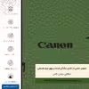 برچسب پوششی ماهوت مدل GL-CNN مناسب برای گوشی موبایل سامسونگ Galaxy M32