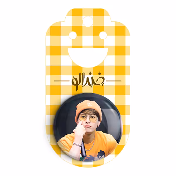 پیکسل خندالو مدل جکسون وانگ گروه گات سون GOT7 کد 11660