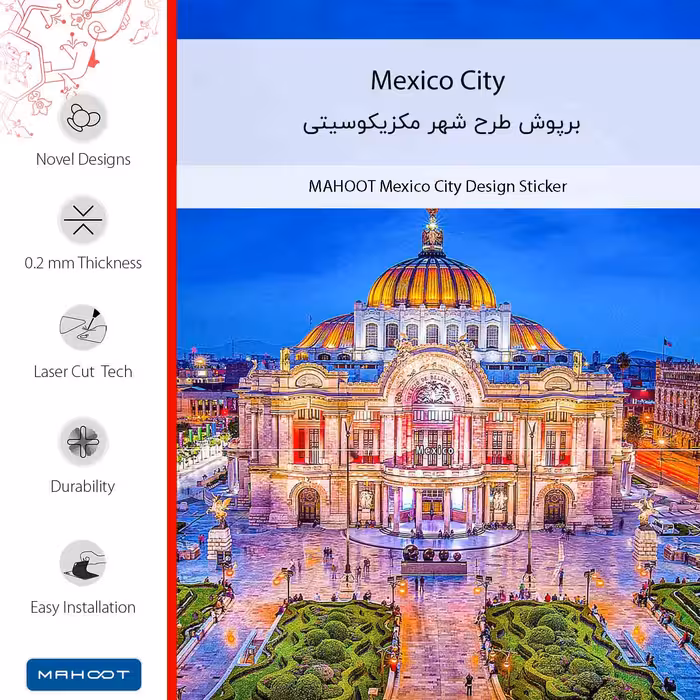 برچسب پوششی ماهوت مدل Mexico City مناسب برای گوشی موبایل آنر 9X