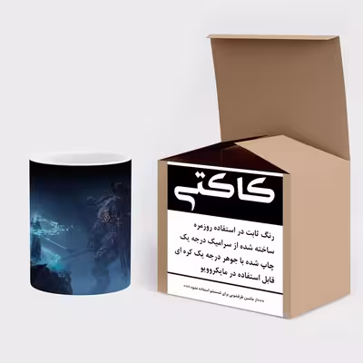 ماگ حرارتی کاکتی طرح بت مدل mgh15986