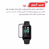 محافظ صفحه نمایش گلادیاتور مدل GWP1000 مناسب برای ساعت هوشمند شیائومی Band 7