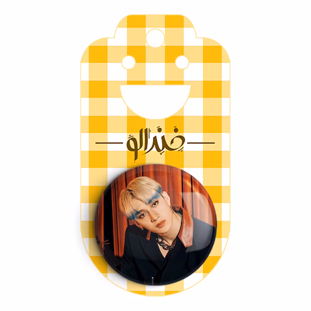 پیکسل خندالو مدل بنگ چان گروه استری کیدز Stary Kids کد 16913