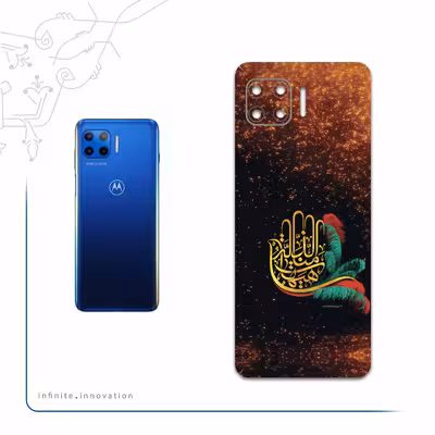 برچسب پوششی ماهوت مدل Hyhat مناسب برای گوشی موبایل موتورولا Moto G 5G Plus