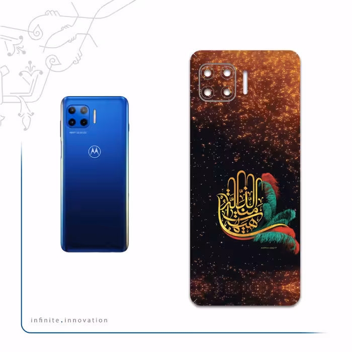 برچسب پوششی ماهوت مدل Hyhat مناسب برای گوشی موبایل موتورولا Moto G 5G Plus