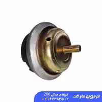 دسته موتور دو سرپیچ اصلی ورسی پژو 206 TU5