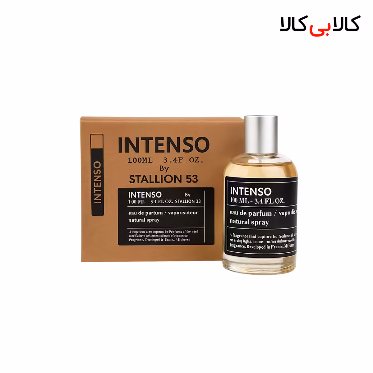 ادکلن امپر اینتنسو بای استالین 53 مردانه اصل حجم 100 میلی لیتر