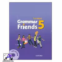 Grammar Friends 5 | گرامر فرندز 5
