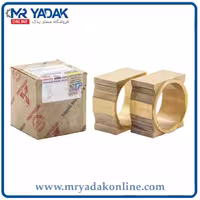 بوش برنجی پمپ هیدرولیک تراکتور فرگوسن 285-399، قطعه اصلی ATS