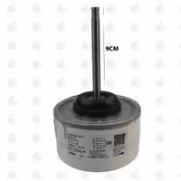 موتور فن داخلی WZDK58-38G 58W DC