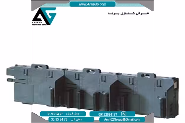 باس ماژول سری ET 200M زیمنس، مدل 6AG1195-7HB00