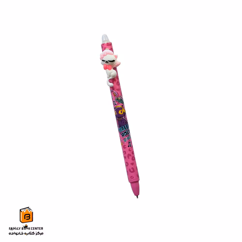 روان نویس فانتزی گربه فندل (Fandel)