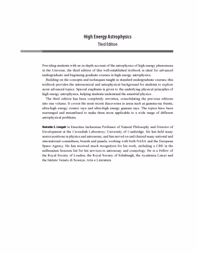 خرید و دانلود نسخه کامل کتاب High energy astrophysics