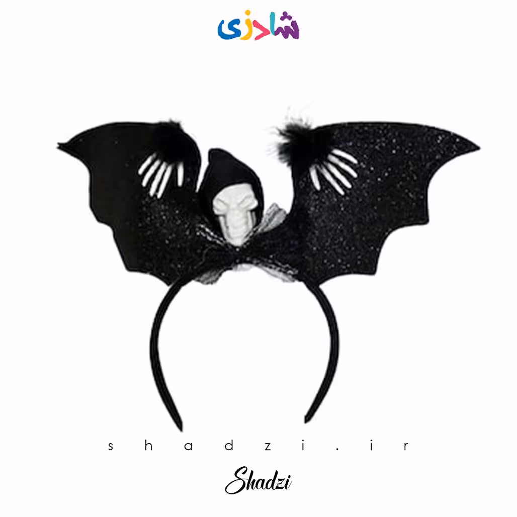 تل چراغدار خفاش هالووین