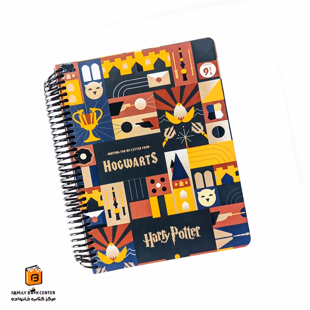 پلنر روزانه هری پاتر لانگو (Lango)