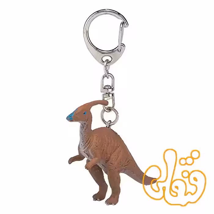 آویز کلید دایناسور پاراسورولوفوس موجو Parasaurolophus Keychain 387447