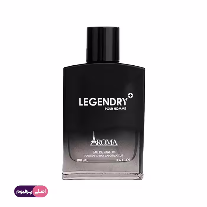 لجندری آروما (Aroma)