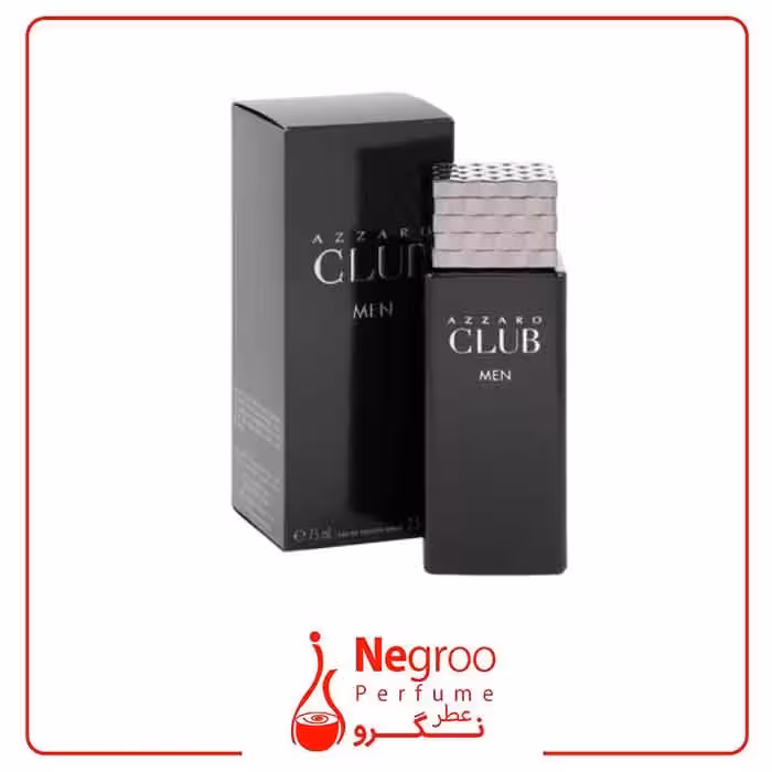 عطر ادکلن آزارو کلاب مردانه 75 میل