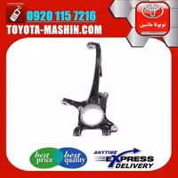 سگدست جلو اصلی تویوتا لندکروز 2008-2015 سیستم 6 سیلندر برند شرکتی تویوتا جنیون