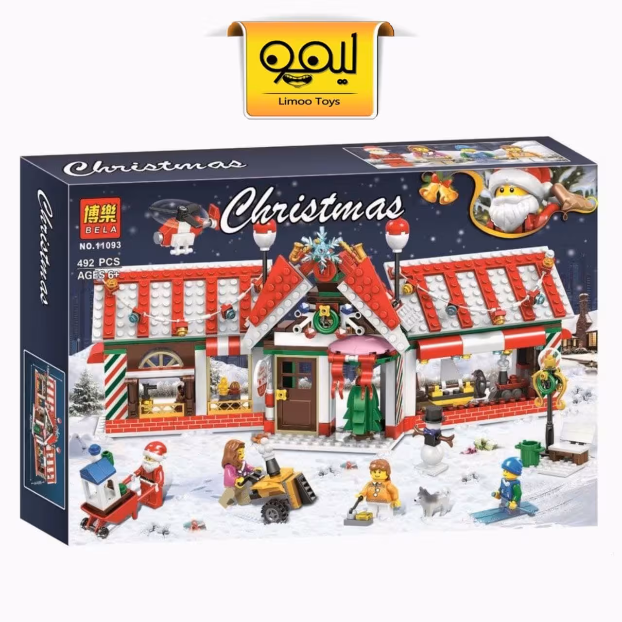 لگو Cities کد 11093