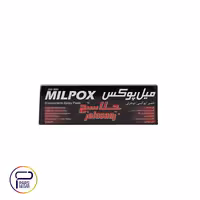 خمیر هزارکاره اپوکسی دوجزیی جلاسنج 120گرم