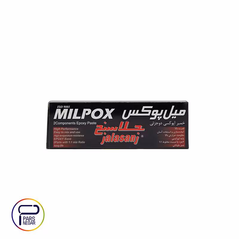 خمیر هزارکاره اپوکسی دوجزیی جلاسنج 120گرم