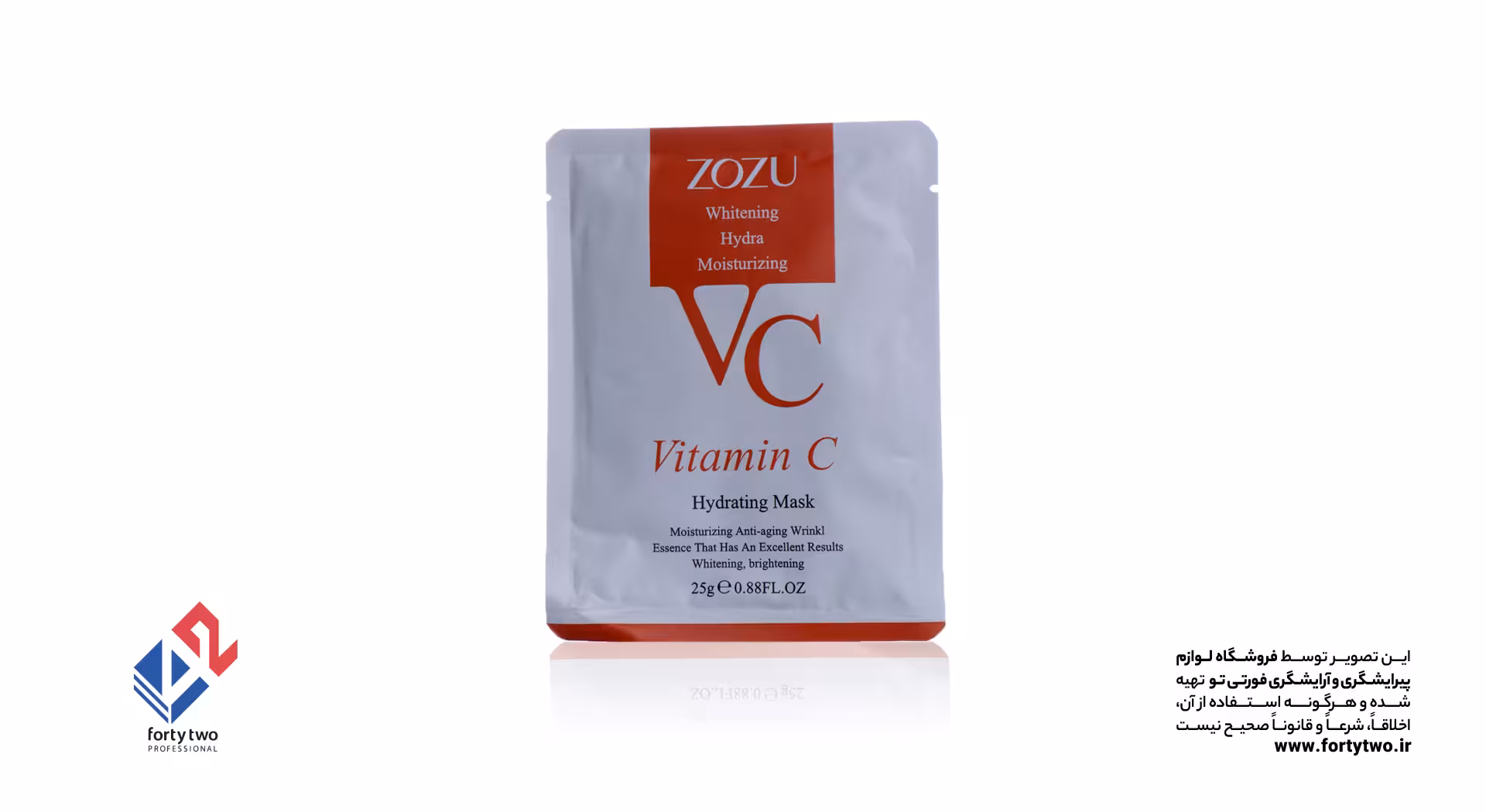 ماسک حوله ای (ورقه ای) ZOZU ویتامین C