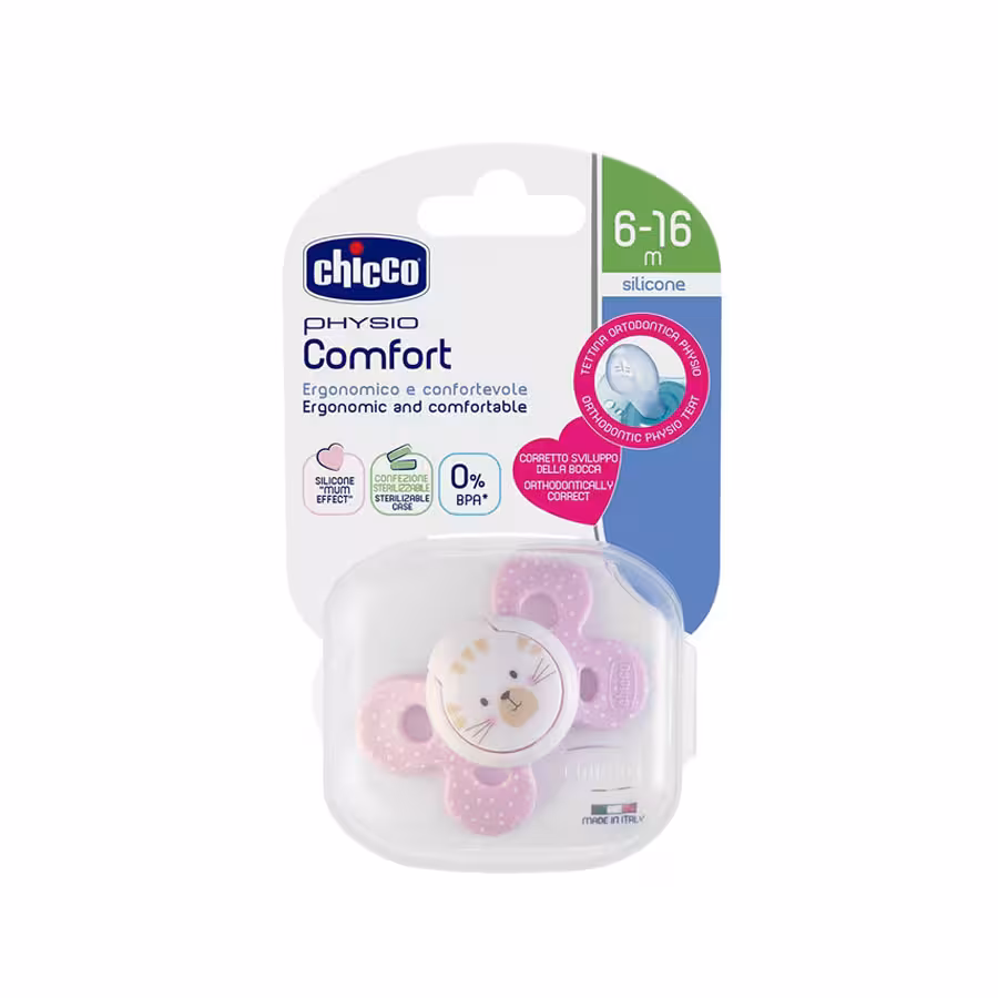 پستانک ارتودنسی چیکو مدل کامفورت پروانه ای 6 تا 16ماهگی