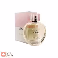 ادکلن چنس د کانال فرگرانس ورد | chance de canal Fragrance World