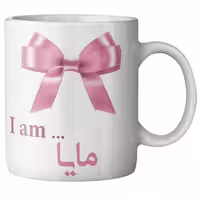ماگ ماگستان مدل مایا