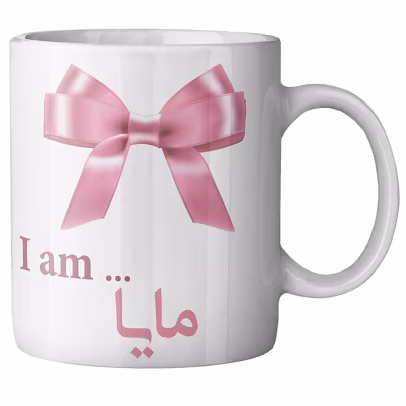 ماگ ماگستان مدل مایا