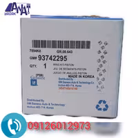 رینگ پیستون 0/50 دوو ریسرGM