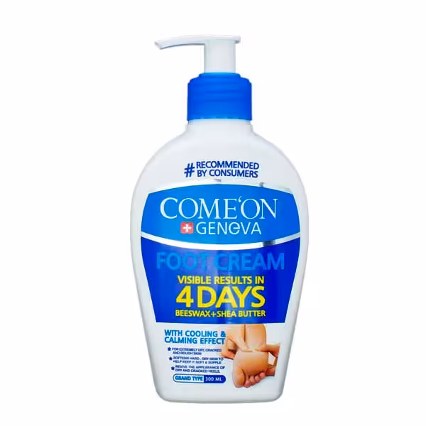 کرم ضد ترک پا و نرم کننده کامان 300ml