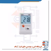 دیتالاگر دما مخصوص یخچال - انبار غذا و دارو تستو TESTO 174T