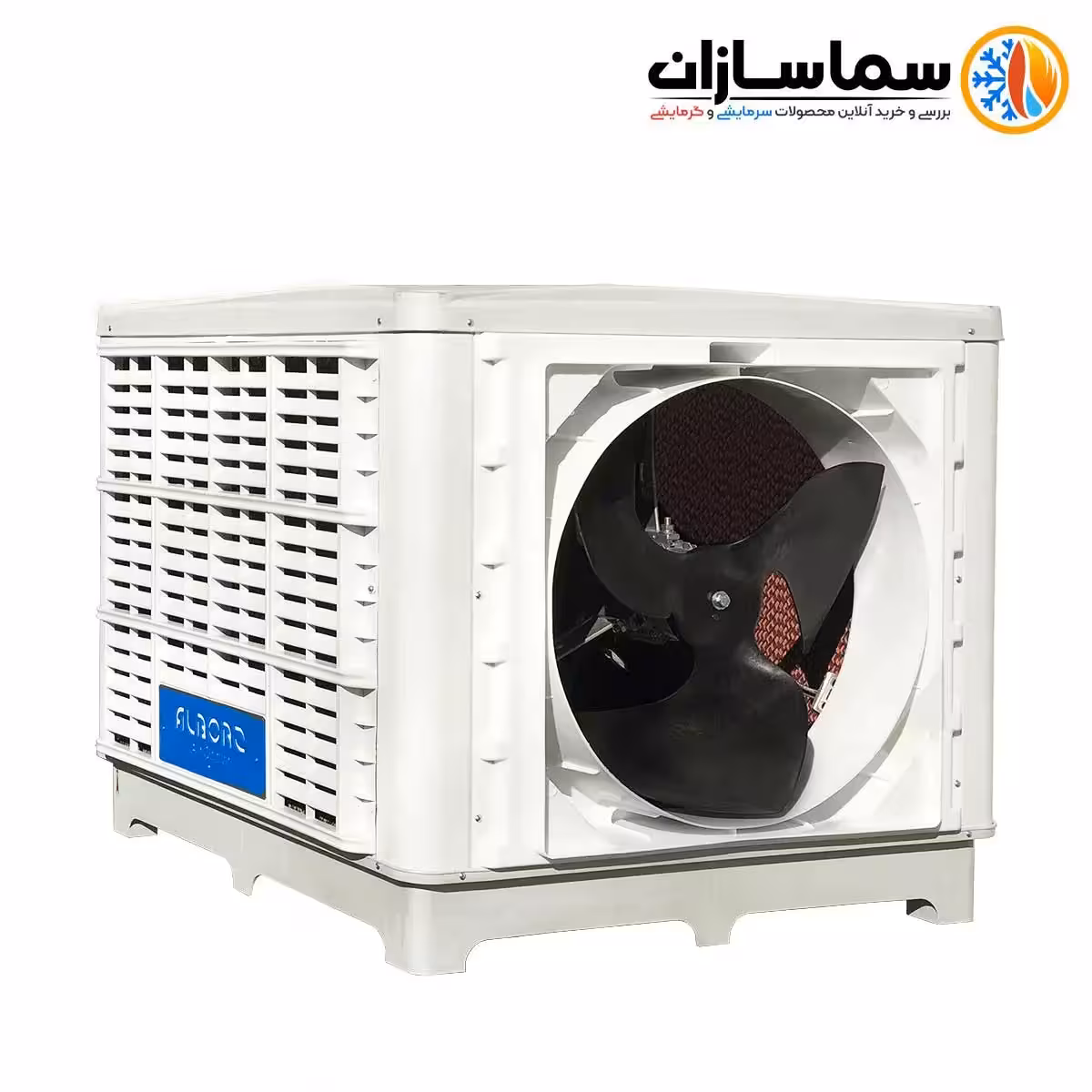 کولر آبی پلیمری نیرو تهویه البرز 15000بغل زن تکفاز