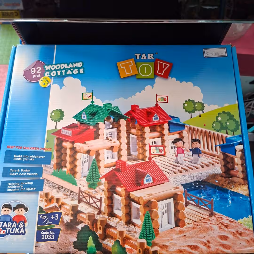 لگو کلبه جنگی 92 قطعه