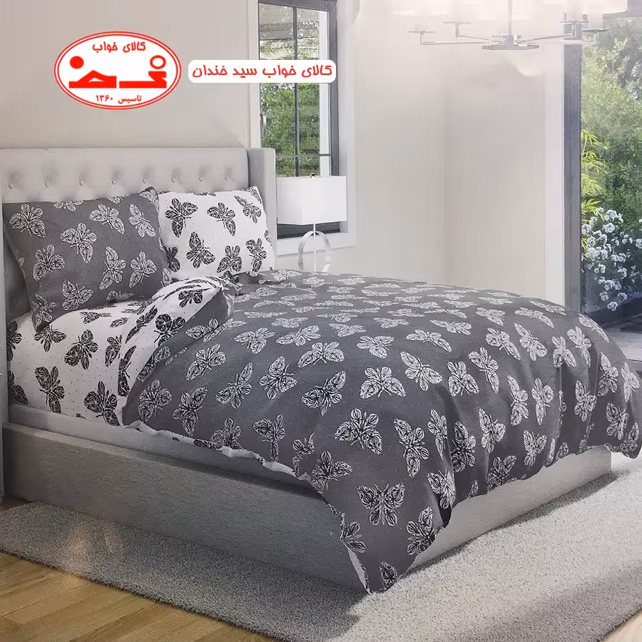 سرویس لحاف و روتختی یک نفره پروانه