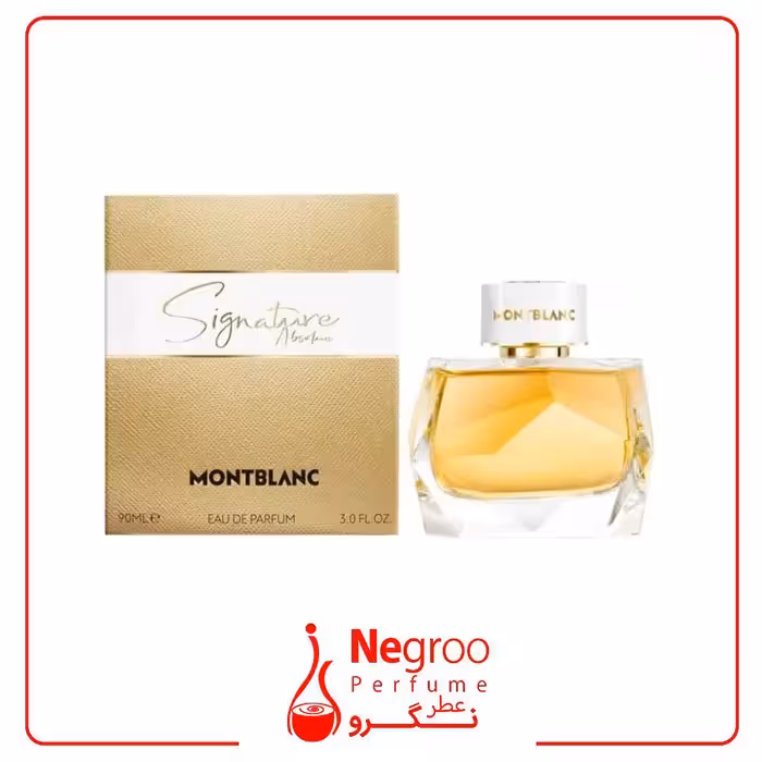 عطر ادکلن مونت بلانک سیگنیچر ابسولو 90 میل