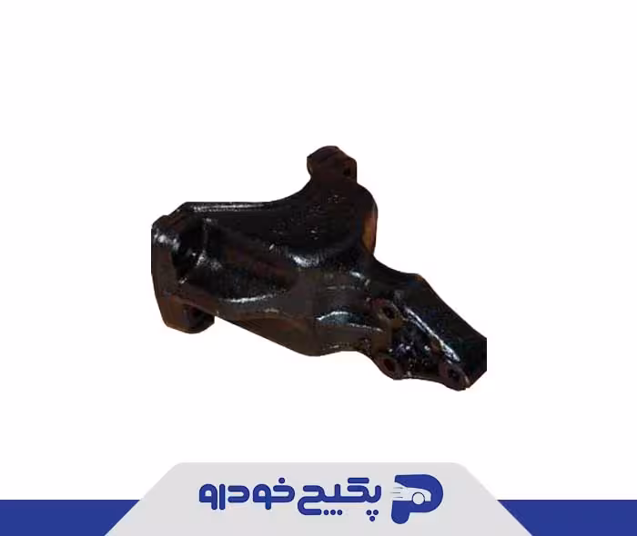 پایه دسته موتور راست A13-1001411FA چری