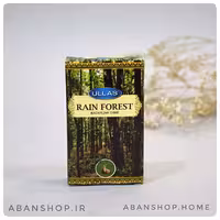 عود جنگل بارانی رین فورست آبشاری RAIN FOREST ( اولاس ULLAS )