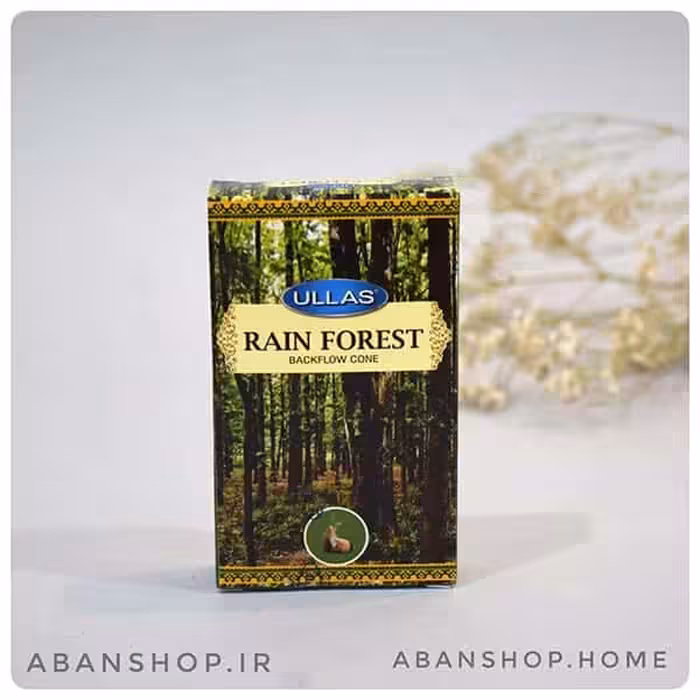 عود جنگل بارانی رین فورست آبشاری RAIN FOREST ( اولاس ULLAS )