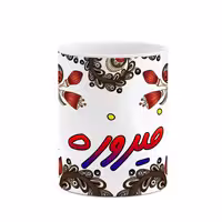 خرید ماگ-لیوان    اسم فیروزه  سنتی گل و بته کد mgh46477